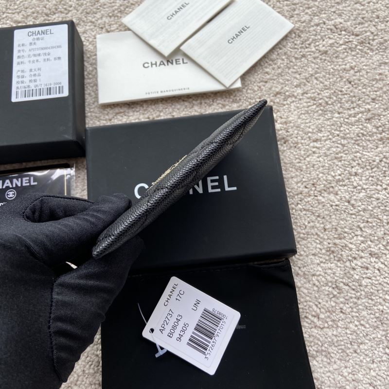 Chanel Wallet Purse